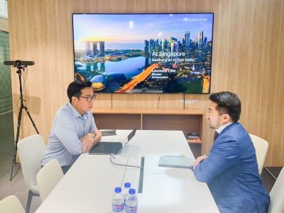 Сотрудничество Казахстана и Сингапура: новый вектор развития IT-сферы