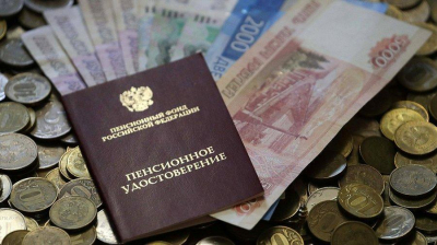 Пенсии по старости будут выплачивать по-новому: вот кому следует ждать перерасчета