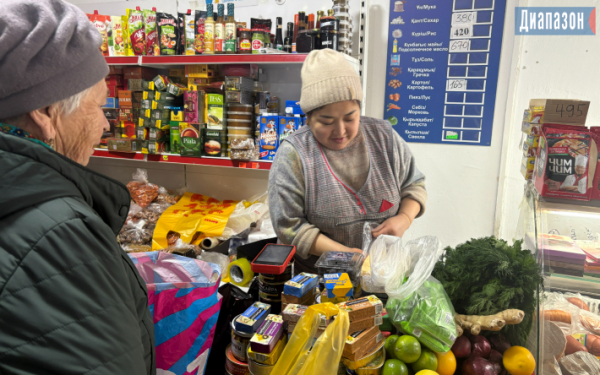 Где можно купить продукты дешевле