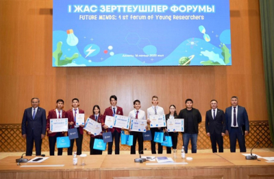 В Казахстане стартовала Академия юных исследователей