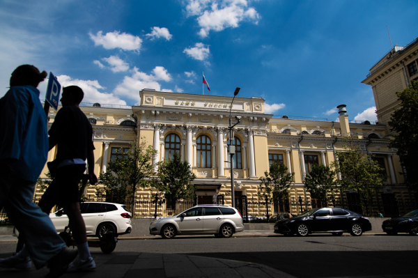 Бакина заявила об устойчивости платёжного рынка РФ и высокой доле безнала