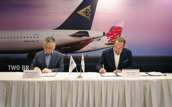 Из Казахстана в Китай станет летать проще: Air Astana и China Southern заключили соглашение