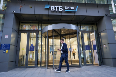 ВТБ провел исследование о вкладотерапии россиян