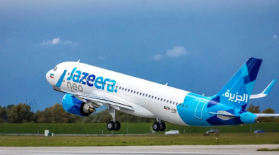 Минтранс России утвердил программу перевозки паломников на хадж