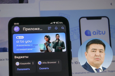 Aitu как инструмент цифровой безопасности – мнение депутата