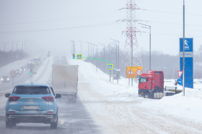 Татарстанцев предупредили об&nbsp;ухудшении погоды: ожидаются метель и&nbsp;сильный ветер