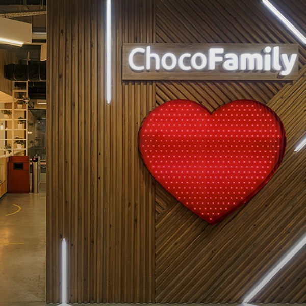 Как выглядит офис ChocoFamily