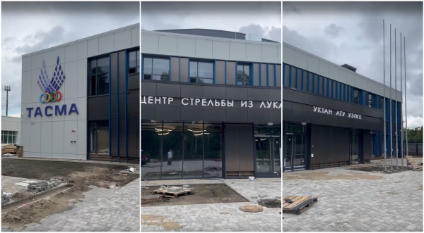 Центр стрельбы из лука в Казани готовят к открытию с газоном без покоса