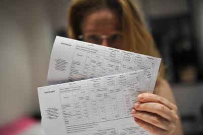 В Госдуме предложили ограничить рост тарифов на ЖКХ уровнем инфляции