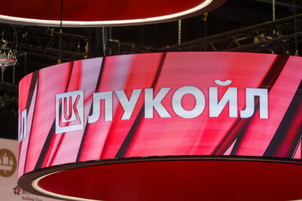 США продлили &laquo;Лукойлу&raquo; санкционные каникулы