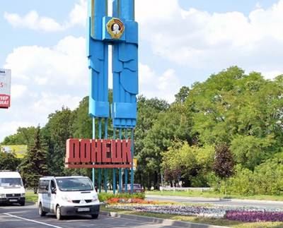 В ДНР нашли около 80 захоронений с телами убитых армией Украины мирных жителей