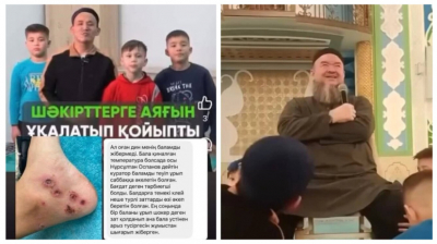 Буллинг в медресе Сарыагаш: начато досудебное расследование