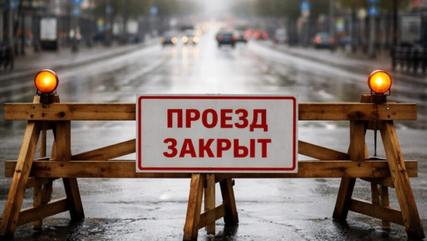 На улице Шатурской в Казани временно сузят проезжую часть 05/07/2026 &ndash; Новости
