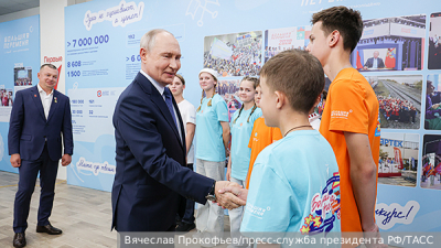 Путин назвал Красноярск географическим центром России