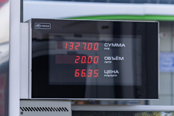 Губернатор Хабаровского края сообщил о&nbsp;временных ограничениях на&nbsp;АЗС