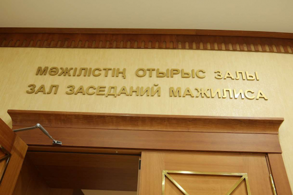 Как выполняются обращения граждан