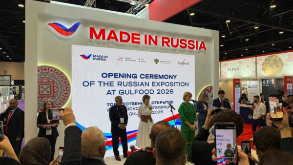 Минниханов принимает участие в выставке пищевой промышленности в Дубае - видео 26/01/2026 &ndash;