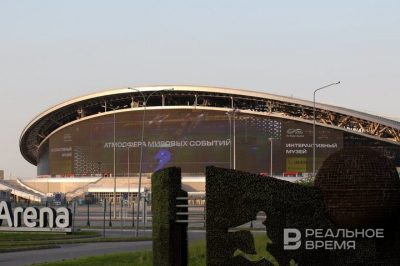 Капремонт фасада &laquo;Ак Барс Арены&raquo; и стадиона &laquo;Динамо&raquo; проведут за 210 миллионов рублей