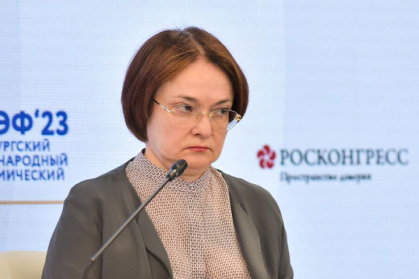В ЦБ определились &ndash; россиянам придется еще потерпеть