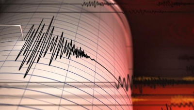 Землетрясение произошло на юге Казахстана