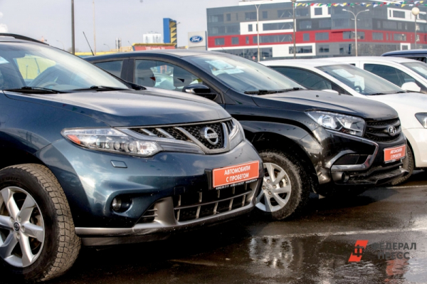 Спад на 35%: Челябинская область в антилидерах по снижению автокредитования