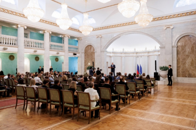 В Екатеринбурге наградили металлургов в преддверии профессионального праздника