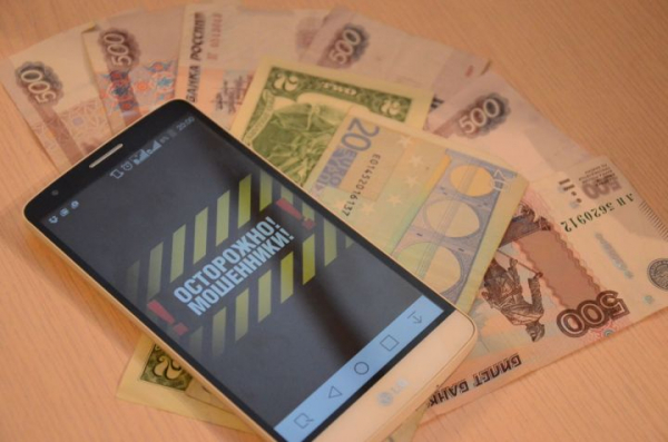 В Челнах мамы напуганных студенток лишились 700 тысяч рублей