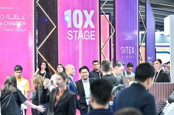 В Берлине стартует GITEX EUROPE 2025 — крупнейшее технособытие Европы
