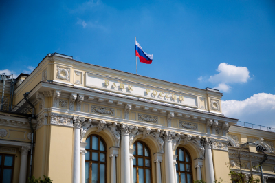 Экономист Головецкий заявил, что Центробанк может вновь снизить ключевую ставку