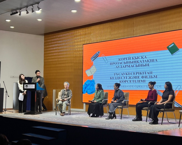 Волна Халлю теперь и на казахском