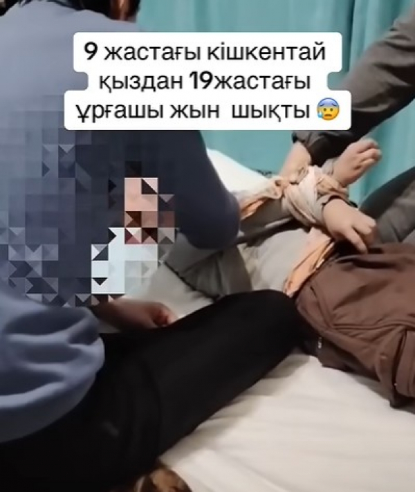 На видео с изгнанием шайтана из ребенка отреагировала омбудсмен и полиция