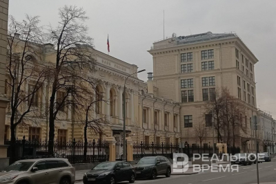 Центробанк России повысил прогноз по прибыли банков в 2026 году
