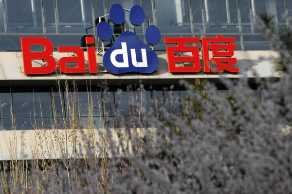 Аналог ChatGPT не принес Baidu ожидаемой выручки во втором квартале