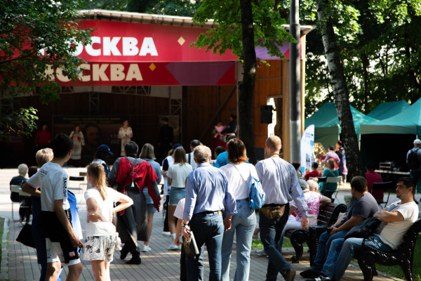 Более 5,6 тысячи украинцев въехали в Россию в первом квартале 2026 года