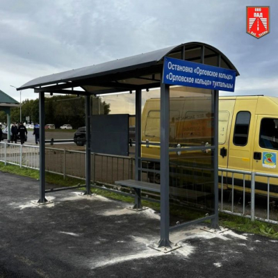 На &laquo;Орловском кольце&raquo; в Челнах поставили остановочный павильон