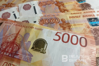 В Татарстане во втором квартале выявили 19 поддельных банкнот