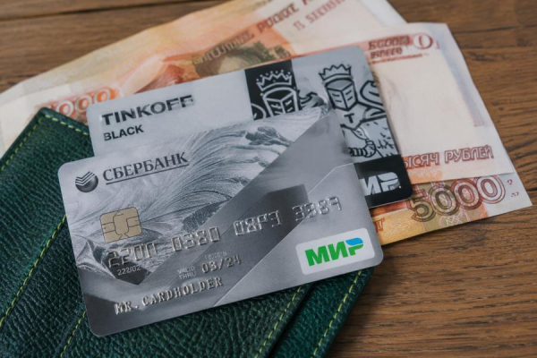 Вводятся новые ограничения по банковским картам &ndash; назван срок