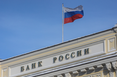 Аналитики ухудшили прогноз по&nbsp;ключевой ставке на&nbsp;конец года