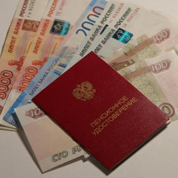 Отказ в назначении пенсии: кто может столкнуться в Татарстане