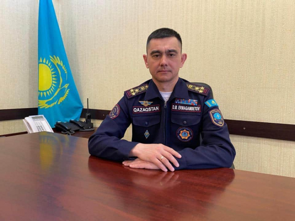 Начальником ДЧС Алматы назначен Дамир Ермагамбетов