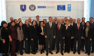 ООН и ЕС приветствуют усилия Казахстана по обеспечению прав человека