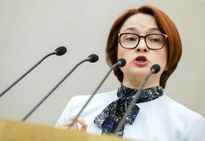 Набиуллина: экономика РФ впервые столкнулась с ограничениями по рабочей силе