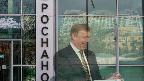 Работа над ошибками: как деньги из РОСНАНО за рубеж выводились и как выглядит ситуация сегодня