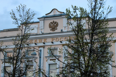Жалобы рязанцев на банки снизились в 1,5 раза благодаря надзорным мерам Банка России