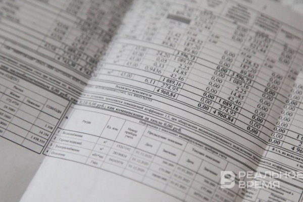Собираемость платежей за ЖКУ в Татарстане составила 101,7%