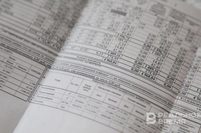 Собираемость платежей за ЖКУ в Татарстане составила 101,7%