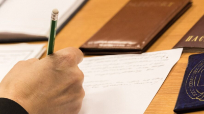 В Казани возникли сложности с оформлением загранпаспортов &ndash; подробности 17/04/2026 &ndash;