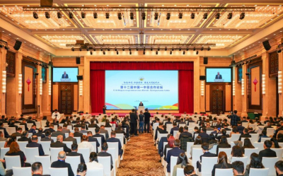 Спецрепортаж: Взаимовыгодное сотрудничество Китая и Центральной Азии продолжает углубляться во имя высококачественного развития