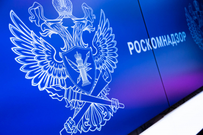 В Роскомнадзоре прокомментировали возможную блокировку сайтов с ГДЗ