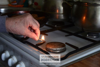 Глава ГЖИ РТ: &laquo;Не хотите пускать газовика в квартиру? Тогда у вас не будет газа&raquo;